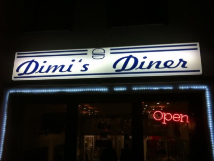 照片: Dimi's Diner